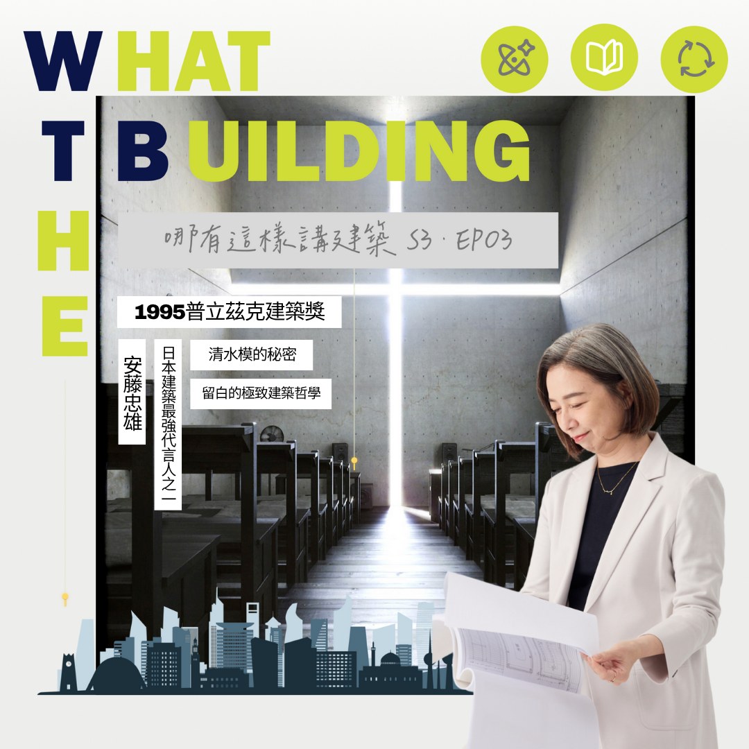podcast_cover