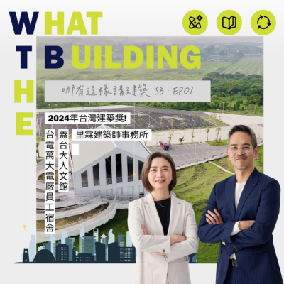 podcast_cover
