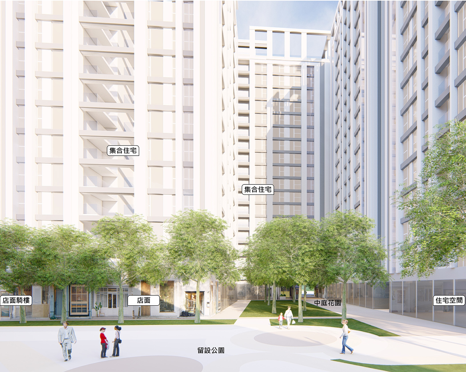 113年度基隆市都市更新專案辦公室