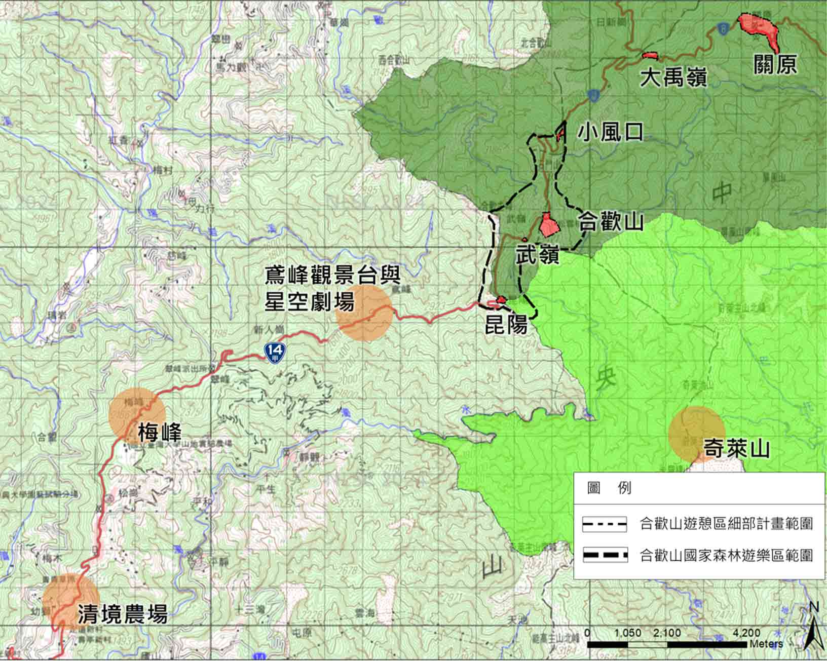 內政部國家公園署太魯閣國家公園管理處「太魯閣國家公園合歡山遊憩區細部計畫通盤檢討案」